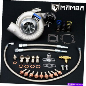 Turbo Charger MAMBA 7+7 2.5 A/R.60 GTX2867R NAS�{�[���x�A�����O�^�[�{�`���[�W.86 T25 5�{���gHSG MAMBA 7+7 2.5 A/R.60 GTX2867R NAS Ball Bearing Turbocharger .86 T25 5 bolt Hsg�y���s�A���i�z