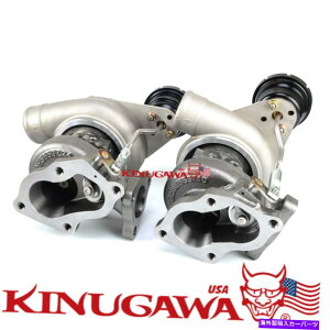 Turbo Charger ^[{`[W[AbvO[h^[{Lbg3000GTXeXTD04HL-rbg20T 6+6u[h Turbocharger Upgrade Turbo kit 3000GT Stealth TD04HL- Billet 20T 6+6 Blades