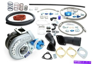Turbo Charger Tomei Arms TurboCharger Kit 400HP MX7960 for 240SX S13 S14 KA24DE TB401A-NS16C Tomei ARMS Turbocharger Kit 400HP MX7960 for 240SX S13 S14 KA24DE TB401A-NS16C�y���s�A���i�z