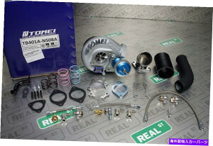 Turbo Charger Tomei Arms TurboCharger Kit 400HP MX7960 for Silvia 240SX S13 S14 SR20DET Tomei ARMS Turbocharger Kit 400HP MX7960 for Silvia 240SX S13 S14 SR20DET�y���s�A���i�z