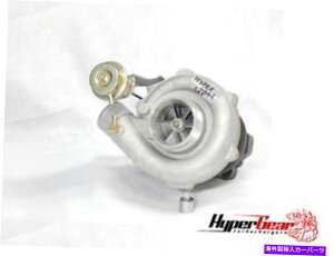 Turbo Charger RB25DET R33 R34 STAGEApnCp[QAATR43SAT{[^[{`[W[{g{g HyperGear ATR43SAT Ball Bearing Turbocharger Bolton For RB25det R33 R34 Stagea