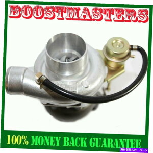 Turbo Charger T04E T3/T4 Turbo TurboCharger 300+HP w/internal Wastegate 10 psi v-band emusa T04E T3/T4 Turbo Turbocharger 300+HP W/Internal Wastegate 10 PSI V-Band EMUSA�y���s�A���i�z