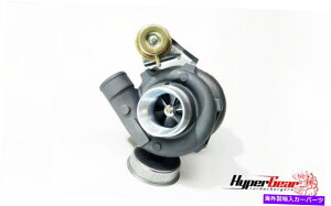 Turbo Charger HyperGear ATR45SAT 550HP BBQ[g^[{`[W[XJCCRB25DET HyperGear ATR45SAT 550HP BB internally gated Turbocharger Skyline Rb25det
