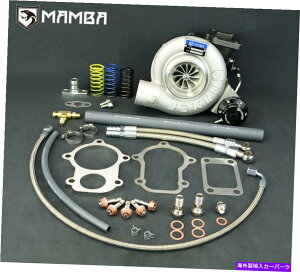 Turbo Charger Mamba Universal GTX TurboCharger 3 5200 GTX3071R w/ .63 XR6 T3����HSG MAMBA Universal GTX Turbocharger 3 5200 GTX3071R w/ .63 XR6 T3 Internal Hsg�y���s�A���i�z