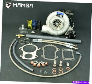 Turbo Charger Mamba Universal GTX TurboCharger 3 5200 GTX3076R w/ .63 XR6 T3����HSG MAMBA Universal GTX Turbocharger 3 5200 GTX3076R w/ .63 XR6 T3 Internal Hsg�y���s�A���i�z
