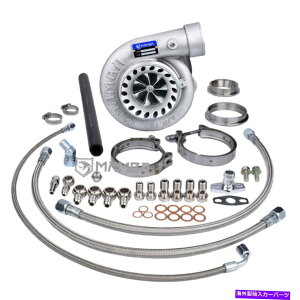 Turbo Charger ���YRB20 RB25 RB30 CA18 SR20 4 .70 GTX3576RS TURBO .86 V-BAND IN��OUT�ɓK������ Fits Nissan RB20 RB25 RB30 CA18 SR20 4 .70 GTX3576RS turbo .86 V-Band In & Out�y���s�A���i�z