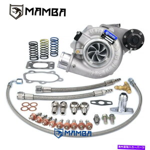 Turbo Charger Mamba Gen II G25 7 + 7 3 "A/R.70 GTX2860RxAO^[{ + .64 IWG T25 5{g MAMBA GEN II G25 7+7 3" A/R.70 GTX2860R Ball Bearing Turbo + .64 IWG T25 5-Bolt