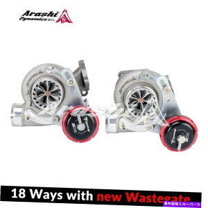 Turbo Charger arashiAbvO[hcC^[{`[W[TD04 20TOH3000gt /_bWXeX ARASHI Upgrade Twin Turbo Charger TD04 20T Mitsubishi 3000GT / Dodge Stealth
