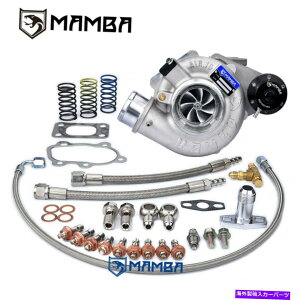 Turbo Charger Mamba Gen II G25 7 + 7 3 A/R.70 GTX2867R BEARLING TURBO + .86 T25 5-BOLT IWG MAMBA GEN II G25 7+7 3 A/R.70 GTX2867R Ball Bearing Turbo + .86 T25 5-Bolt IWG�y���s�A���i�z