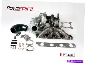 Turbo Charger p[XsbgK04-0064 VWStp̃{[xAO^[{Lbg2.0T MK5 MK6 /AEfBS3 POWER SPIRIT K04-0064 BALL BEARING TURBO KIT FOR VW GOLF 2.0T MK5 MK6 / AUDI S3