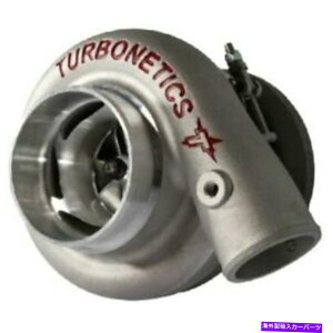 Turbo Charger Turbonetics TurboChargers 11897 TNX -20/52^[{`[W[ - ⎮ Turbonetics Turbochargers 11897 TNX-20/52 Turbochargers - Water Cooled