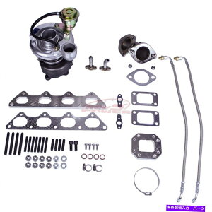 Turbo Charger DSM ECLIPSE 1G 2G TALON 4G63SȃX[p[20G TD06{g^[{[d DSM ECLIPSE 1G 2G TALON 4G63 COMPLETE SUPER 20G TD06 BOLT ON TURBO CHARGER