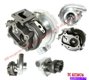 Turbo Charger GT30 GT3076�^�[�{�`���[�W���[70�R���v���b�T�[64�g����5�{���g�t�����W��T25T28�t�����W GT30 GT3076 Turbocharger 70 Compressor 64 Trim 5 Bolt Flange and T25T28 flange�y���s�A���i�z