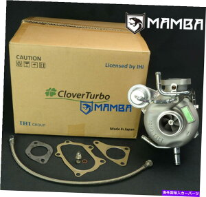 Turbo Charger {̃tBbgXo05?09KV[GTAEgobNXT IHI VF52^[{`[W[CXg[Lbg Genuine Fits SUBARU 05~09 Legacy GT Outback XT IHI VF52 turbocharger install kit