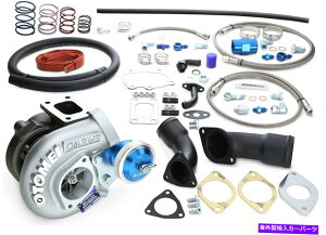 Turbo Charger �A�[���p��Tomei TurboCharger Kit MX7960���YKA24DE�}���`���[�g�r���b�g�A�N�`���G�[�^�[ Tomei TURBOCHARGER KIT FOR ARMS MX7960 NISSAN KA24DE MULTI RATE BILLET ACTUATOR�y���s�A���i�z