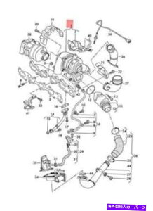 Turbo Charger ^[{`[W[t̖{̃AEfBXR[_VWV[gGL][Xg}jz[h04L253010B Genuine AUDI SKODA VW SEAT Exhaust Manifold With Turbocharger 04L253010B