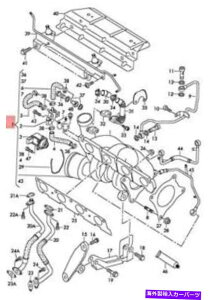 Turbo Charger {VWAEfBXR[_V[g{GL][Xg}jz[h^[{`[W[06F145701H Genuine VW AUDI SKODA SEAT Bora Exhaust Manifold With Turbocharger 06F145701H