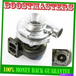 Turbo Charger T70^[{[d^[{`[W[uhV4{gpCvtW70 A/R 84ARp For T70 Turbo Charger Turbocharger Brand NEW 4 bolts Pipe flange 70 A/R 84AR