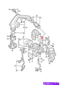 Turbo Charger {VWAEfBXR[_V[gLfBrC}jz[h^[{`[W[04C145703 Genuine VW AUDI SKODA SEAT Caddy Exhaust Manifold With Turbocharger 04C145703