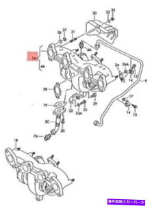 Turbo Charger ^[{`[W[{VWrC}jz[h038253010NX Genuine VW Exhaust Manifold With Turbocharger 038253010NX
