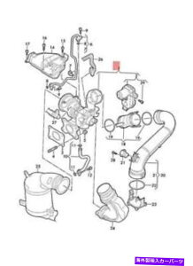 Turbo Charger {VWAEfBXR[_V[gStGL][Xg}jz[h^[{`[W[04E145721P Genuine VW AUDI SKODA SEAT Golf Exhaust Manifold With Turbocharger 04E145721P