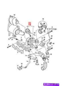 Turbo Charger {̃V[gVWCrTZg|GL][Xg}jz[h^[{`[W[04B253019RX Genuine SEAT VW Ibiza ST Polo Exhaust Manifold With Turbocharger 04B253019RX