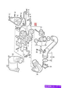 Turbo Charger {VWStR32^[{`[W[tGTIETMrC}jz[h04E145721GX Genuine VW Golf R32 GTI Rabbit Exhaust Manifold With Turbocharger 04E145721GX