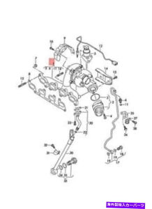 Turbo Charger ^[{`[W[t{VWXR[_V[g|GL][Xg}jz[h03L253056R Genuine VW SKODA SEAT Polo Exhaust Manifold With Turbocharger 03L253056R