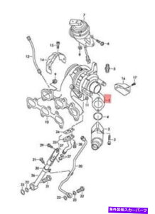 Turbo Charger {̃V[gSkoda VW Ibiza StrC}jz[h^[{`[W[03p253019bx Genuine SEAT SKODA VW Ibiza ST Exhaust Manifold With Turbocharger 03P253019BX