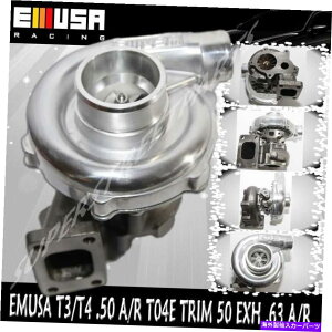 Turbo Charger EMUSA T3/T4nCubh^[{[d.50 A/RRvbT[.63 A/R^[rzC[ EMUSA T3/T4 Hybrid Turbo Charger .50 A/R Compressor .63 A/R Turbine Wheel