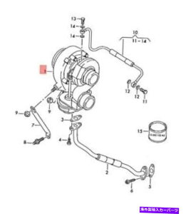 Turbo Charger {VW Crafter 2E 2EA 2EB 2EED 2EE 2EHrCKX^[{`[W076145701QX Genuine VW Crafter 2E 2EA 2EB 2ED 2EE 2EH Exhaust Gas Turbocharger 076145701QX