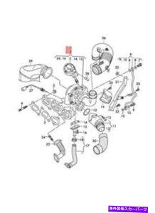 Turbo Charger {̃V[gVWCrTZg|GL][Xg}jz[h^[{`[W[04B253020X Genuine SEAT VW Ibiza ST Polo Exhaust Manifold With Turbocharger 04B253020X