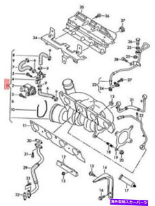 Turbo Charger {VW CC EOSStGL][Xg}jz[h^[{`[W[06J145722BX Genuine VW CC Eos Golf Exhaust Manifold With Turbocharger 06J145722BX