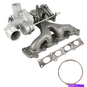 Turbo Charger Stigan TurboCharger and Installation Accessory Kit 842-0126 BPF Stigan Turbocharger and Installation Accessory Kit 842-0126 BPF