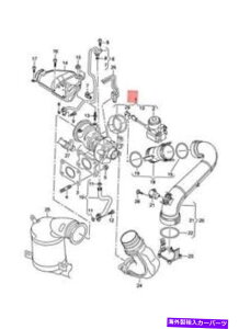 Turbo Charger {VWAEfBXR[_V[gLfBStR32rCKX^[{`[W04E145721S Genuine VW AUDI SKODA SEAT Caddy Golf R32 Exhaust Gas Turbocharger 04E145721S