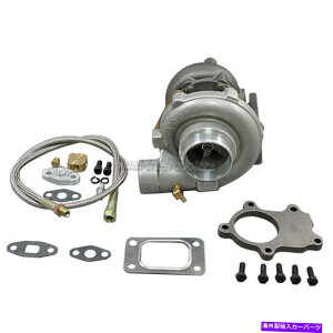 Turbo Charger T3 T04E .60 A/R .63A/R^[{[d50+ HP + 5{gtW +ICtB[hCLbg T3 T04E .60 A/R .63A/R Turbo Charger 50+ HP + 5 Bolts Flange + Oil Feed Line Kit