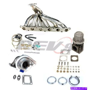 Turbo Charger Rev9 86-91 Suppra 7MGTE T4gbv}EgXeX}jz[h^[{`[W[Lbg550HP REV9 86-91 SUPRA 7MGTE T4 TOP MOUNT STAINLESS MANIFOLD TURBO CHARGER KIT 550HP