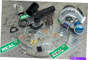 Turbo Charger Tomei Arms TurboCharger Kit 450HP MX8270 for Silvia 240SX S13 S14 SR20DET Tomei ARMS Turbocharger Kit 450HP MX8270 for Silvia 240SX S13 S14 SR20DET�y���s�A���i�z