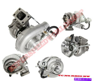 Turbo Charger RB20^[{[d0.63A/R FIT RB20DET RB25DET FITS NISSAN SKYLINE R32 R33 R34 RB20 Turbo charger 0.63A/R fit RB20DET RB25DET fits Nissan SKyline R32 R33 R34