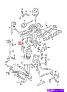Turbo Charger �{����VW�A�}���b�N2HA 2HB S1B S6B S7A S7B�r�C�K�X�^�[�{�`���[�W03L145715M Genuine VW Amarok 2HA 2HB S1B S6B S7A S7B Exhaust Gas Turbocharger 03L145715M