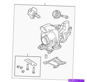 Turbo Charger {̃tH[h^[{`[W[BC3Z-6K682-B Genuine Ford Turbocharger BC3Z-6K682-B