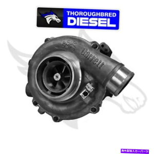 Turbo Charger Garrett PowerMax Turbo -2003 Ford Powerstroke 6.0L -777469-5002S Garrett PowerMax Turbo - 2003 Ford Powerstroke 6.0L - 777469-5002S