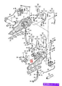 Turbo Charger {̃AEfBA8 S8 QuattrorCKX^[{`[W[079145721A Genuine AUDI A8 S8 quattro Exhaust Gas Turbocharger Water-Cooled 079145721A