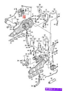 Turbo Charger {̃AEfBA6AorCKX^[{`[W[079145722 Genuine AUDI A6 Avant Exhaust Gas Turbocharger Water-Cooled 079145722