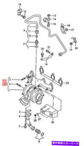 Turbo Charger ^[{`[W[{̃AEfBA2 8Z0rC}jz[h045253019A Genuine AUDI A2 8Z0 Exhaust Manifold With Turbocharger 045253019A