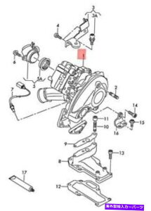 Turbo Charger �{���̃A�E�f�BA8 S8 Quattro 4HC 4HL�r�C�K�X�^�[�{�`���[�W059145873AE Genuine AUDI A8 S8 quattro 4HC 4HL Exhaust Gas Turbocharger 059145873AE�y���s�A���i�z