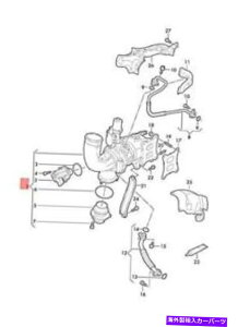 Turbo Charger {VW Touareg CR7rCKX^[{`[W06L145874EX Genuine VW Touareg CR7 Exhaust Gas Turbocharger 06L145874EX