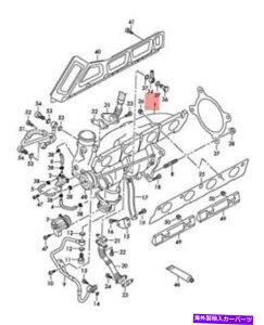 Turbo Charger �{���̃A�E�f�BA4�A�o��s4 quattro�r�C�}�j�z�[���h�^�[�{�`���[�W���[06h145701k Genuine AUDI A4 Avant S4 quattro Exhaust Manifold With Turbocharger 06H145701K�y���s�A���i�z