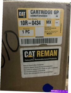 Turbo Charger Caterpillar Cat Reman TurboCharger Cartridge 10R-0434 for 3516BiK203-2155j CATERPILLAR CAT REMAN TURBOCHARGER CARTRIDGE 10R-0434 FOR 3516B (FITS 203-2155)