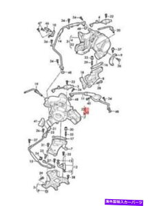 Turbo Charger {̃AEfBQ7 4MB 4MGrCKX^[{`[W057145653Q Genuine AUDI Q7 4MB 4MG Exhaust Gas Turbocharger 057145653Q